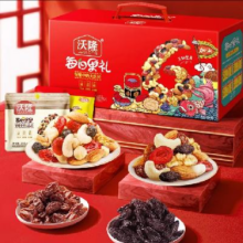 88VIP：沃隆 每日坚果礼盒750g/28包