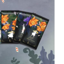 BebeTour 爱丽丝拉拉裤薄纸尿裤 12片*2件