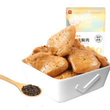 良品铺子 低脂鸡胸肉(黑椒味)100g