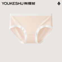plus会员：有棵树 纯棉/莫代尔/冰丝女士内裤任选 *4件