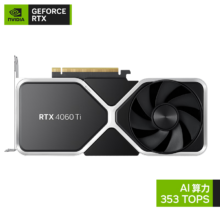 NVIDIA 英伟达 GeForce RTX 4060Ti 公版 显卡