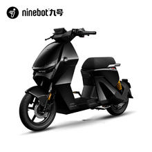 88VIP会员：Ninebot 九号 猎户座Dz 110P 电动摩托车
