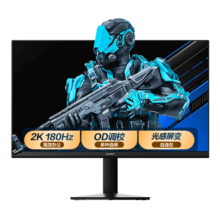创维27英寸 电竞显示器 2K 180Hz 快速液晶 GTG 1ms IPS HDR 光感屏变 硬件低蓝光 电脑显示屏 F27G30Q枪