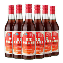 CHANGYU 张裕 至宝 特质三鞭酒 35度 500ml*6瓶 整箱装