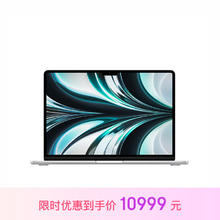 Apple 苹果 AI笔记本/2022MacBookAir13.6英寸M2(8+10核)16G 1TB 银色电脑 Z15X0002J