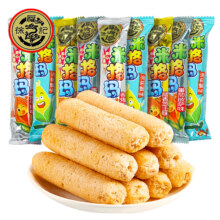 徐福记 米格玛/卷心酥 500g