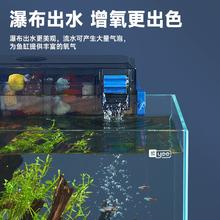 百亿补贴：yee 意牌 鱼缸过滤器 3w