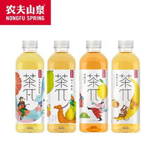 NONGFU SPRING 农夫山泉 茶兀茶派900ml*2多规格大瓶整箱果味饮料多种口味茶π-s