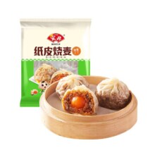 安井 早餐烧麦组合 任选6件