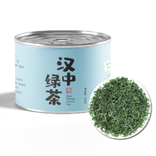 汉山 2024新茶 汉中炒青陕青绿茶 高山茶叶 味浓耐泡 中秋礼品 雨前汉中绿茶 1罐50克