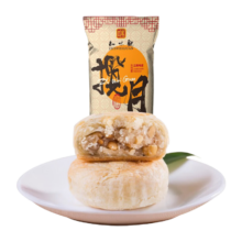 plus会员：知味观月饼 百果馅 苏式酥皮 中秋礼品传统散装 中华老字号杭州特产180g