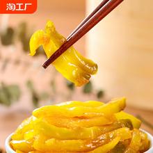 榨菜丝鲜脆重庆特产配粥腌制菜开味下饭菜腌菜咸菜榨菜清淡小包装