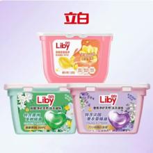 百补29.9到手3盒 立白凝珠组合