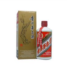 MOUTAI 茅台 欧洲直邮贵州茅台酒53度飞天茅台酱香型白酒浓郁入口绵柔500ML