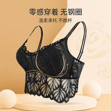 Junerose 六月玫瑰 内衣女蕾丝大胸显小聚拢无钢圈文胸防下垂薄款性感文胸罩 黑色（固定肩带款） XL