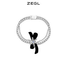 ZENGLIU ZEGL设计师冬日秘境系列在逃公主蝴蝶结手链女生黑色丝绒闺蜜手饰