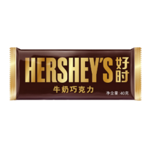 HERSHEY'S 好时 牛奶巧克力 40g*2件