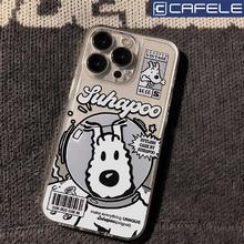 CAFELE 卡斐乐 太空狗狗适用苹果15手机壳iPhone14ProMax透明13Mini/12/11/XS