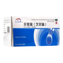 锡达 开塞露20ml*20袋 x 1盒