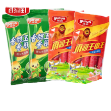雨润火腿肠 特级王中王240g*1袋 多品任选 *9件