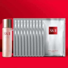 再降价、6日0点、plus会员：SK-II前男友面膜10片保湿sk2化妆品全套护肤品套装skii七夕情人节礼物