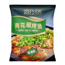 plus会员：湄公大厨青花椒烤鱼 青花椒味 1.2kg 2-3人份*3件
