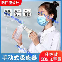 others 其他 大药房自营家用老人吸痰器手动式成人儿童婴儿吸痰软