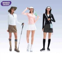 唐狮 冰丝修身连帽女防晒衣
