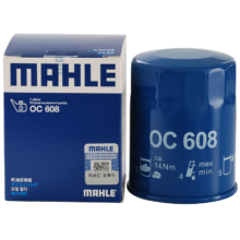 PLUS会员：MAHLE 马勒 机油滤芯机滤OC608(思域/雅阁/飞度/XRV/CRV/锋范/冠道/缤智/哥瑞