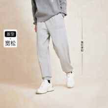PLUS会员：JACK&JONES 杰克琼斯 男士休闲宽松运动卫裤 3色可选