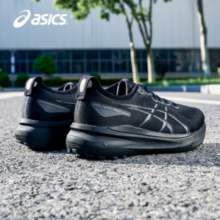 ASICS 亚瑟士 Kayano31 男款运动跑鞋 1011B867