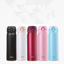德国膳魔师保温杯304大容量500ML