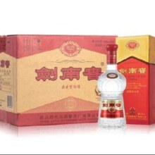 预售：剑南春 水晶剑 2018年 浓香型白酒 52度 500ml*6瓶 整箱装（原箱）