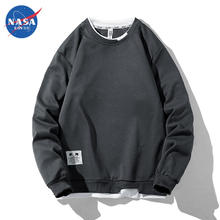 NASA RHUDE 棉盖丝假两件男士长袖