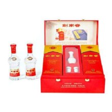 预售：剑南春 水晶剑 52度 浓香型白酒 500ml*2瓶 双支礼盒装