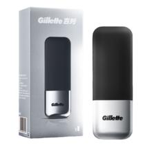 Gillette 吉列 剃须刀手动 适配致顺致护出差旅行便携 刀盒磁吸 刮胡刀手动 生日礼物男送男友非吉利不含刀架