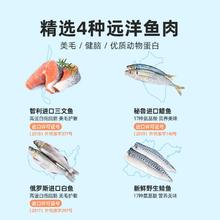 江小傲 猫粮 无谷系列|全阶段通用粮1.5kg