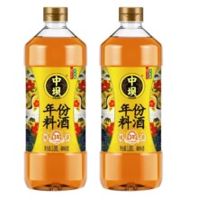 到手6.79！中坝炒菜料酒1.08L*2瓶