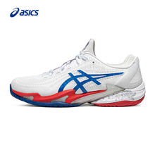 冲奥季：ASICS 亚瑟士 德约科维奇同款 COURT FF 3 NOVAK 男子网球鞋 1041A361