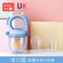 贝佳丽婴儿咬咬乐磨牙棒辅食器硅胶牙胶