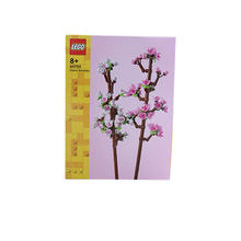 LEGO 乐高 40725樱花创意系列男女生拼搭积木儿童益智玩具礼物