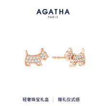 AGATHA 法式镂空小狗银耳钉女