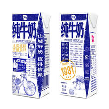 天友 纯牛奶200ml*18盒