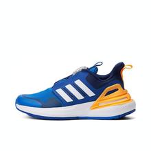 adidas 阿迪达斯 独特旋转按钮运动休闲跑步鞋