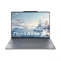 ThinkPad 思考本 ThinkBook X 2024 13.5英寸笔记本电脑（Ultra9 185H、32GB、1TB、2.8K）