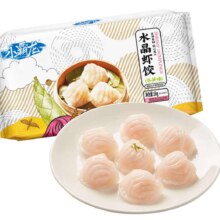 京东百亿补贴、plus会员立减、再降价:GUO LIAN国联 水晶虾饺 1kg 40只 冬笋口味 袋装  广式早茶 早餐点心 冰冻