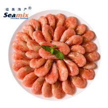 Seamix 禧美海产 加拿大北极甜虾1.5kg/盒 90-120只/kg 熟冻锁鲜 解冻即食 海鲜