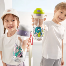 88VIP！babycare 儿童带背带吸管杯 600ml