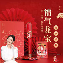 K·SKIN 金稻 KD380DB 负离子直发梳 礼盒款