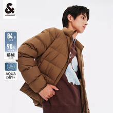 杰克琼斯 冬季时尚羽绒服合集 深棕色-E10 170/92A/S